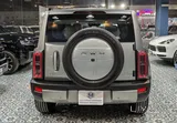 Haval V7 2027 4WD